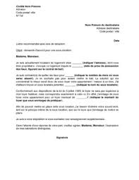 Trouvez un emploi dans l'enseignement en utilisant nos lettres de motivation pour enseignant, conseiller principal d'éducation (cpe), professeur des écoles ou enseignant chercheur. Modele Lettre De Motivation Location Appartement Modele Lettre De Motivation Lettre De Motivation Lettre De Motivation Stage