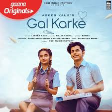 Paying guest is hindi songs album its features artists such as lata mangeshkar, kishore kumar, asha bhosle paying guest released on saregama on 31st december 1956, the music of hindi album paying guest composed by s. Gal Karke Song Download Gal Karke Mp3 Punjabi Song Online Free On Gaana Com