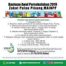 Kerajaan memahami dan mengambil berat akan keperluan. Facebook