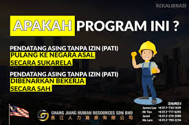 Merebaknya beberapa jenis penyakit berjangkit. Program é•¿æ±ŸäººåŠ›èµ„æºæœ‰é™å…¬å¸ Chang Jiang Human Resources Sdn Bhd Facebook
