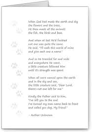 Pet loss poems for animal lovers & pet lovers in grief and mourning over a loss pet. Dog Sympathy Poems