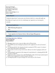 Type of resume and sample, fresher cv format for bank job.you must choose the format of your resume depending on your work and personal background. Resume Format For Bank Jobs Pdf Human Resources Microsoft Excel