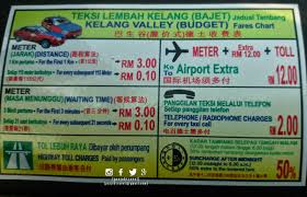 Memastikan semua pembayaran emolumen pegawai awam dibayar melalui sistem emolumen berkomputer. Kadar Tambang Teksi Penjawat Awam 2018