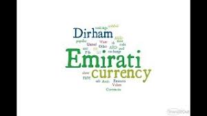 United arab emirates dirham فلس50. Emirati Currency Dirham Youtube