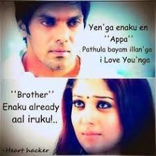 Tamil is largely spoken at the tamil nadu state of india. Pin By Jos Venus On Vs Image Quotes Feelings Quotes Movie Quotes