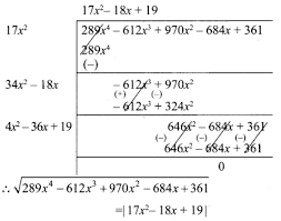 Samacheer Kalvi 10th Maths Chapter 3 Algebra Unit Exercise 3 12 Rational Expressions Math Books Maths Solutions