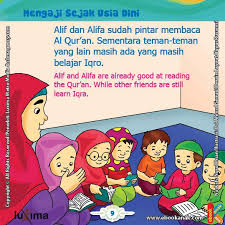 Belajar Membaca Al Quran Sejak Anak Anak Menjadi Lebih Mudah Membaca Quran Belajar