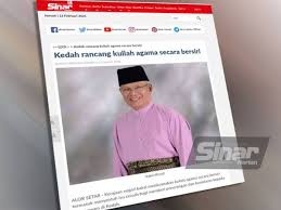 Khutbah jumat menyentuh hati dan jiwa | ustadz abdul somad. Kedah Beri Penekanan Isu Rasuah Dalam Khutbah Jumaah