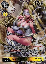 Digimon Card Game/【BT-10】Xros Encounter]Venusmon BT10-042 Foil | Buy from  TCG Republic - Online Shop for Japanese Single Cards