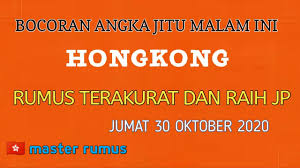 Prediksi Bocoran Togel Hk Jumat 30 Oktober 2020 Syair Hongkong Malam Ini Youtube
