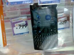 File:Nokia Asha 205.jpg - Wikimedia Commons
