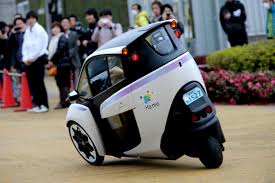 Pkr 3,979,000 get on road price. Toyota I Road Toyota Motor Corporation Official Global Website