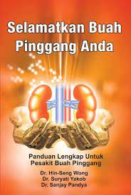 Buah pinggang antara organ yang sangat penting dan berperanan mencuci darah dari sisa buangan serta lebihan air yang diperlukan tubuh. Pencegahan Penyakit Buah Pinggang
