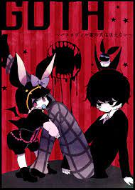 tweets con contenido multimedia de 天外の奇子 4 22 1どラc07 phenomenalzombe twitter character art anime neko anime art