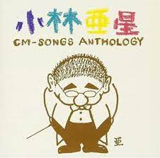 Square04 オリジナル楽曲 シャクネツ ver 秋赤音vsろん cv 小林ゆう produced by 秋赤音 akiakane. Hxupfhbosruvvm