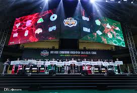 2026 경주 e스포츠 페스티벌 사진 2