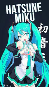 Very Nice Anime Character Names Anime Characters Hatsune Miku