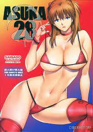 C86) [Saigado] ASUKA 28 (Neon Genesis Evangelion) [Spanish] – CiberHentai!