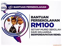 Tarikh pembayaran bantuan awal persekolahan 2020 rm100 bila dapat. Tarikh Pembayaran Bantuan Awal Persekolahan Rm100 2021 Bap My Panduan