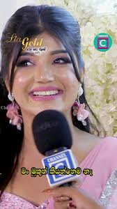 Nethmi Roshel Rogers: Captivating Dance Moments