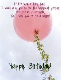 Birthday Wishes For Friend Happy Birthday Quotes For Friends Birthday Wishes For Friend Friend Birthday Quotes