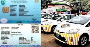 Smart Cards Are Replacing Vehicle Registration Book From This Month In Pakistan The Excise And Taxation Department Has Announced Cards Smart Registration