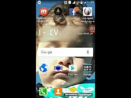 الانتظار لمدة 24 ساعة فيمكن رفع الحظر عن الحساب بعد مرور تلك المدة. Ø­Ù„ Ù…Ø´ÙƒÙ„Ø© Ø§Ù„Ø®Ø±ÙˆØ¬ Ù…Ù† Ø§Ù„Ø³Ù†Ø§Ø¨ Ø´Ø§Øª