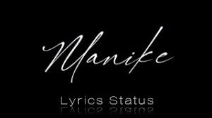 Manike mage hithe satheeshan ft. Download Manike Mage Hithe Song Lyrics In English Yohani Satheeshan Mp3 Download Mp3