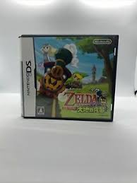We did not find results for: Las Mejores Ofertas En La Leyenda De Zelda Nintendo Ds Juegos De Video Con Manual Ebay