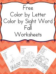 They include 4o dolch sight words for preschoolers, one per page. Free Fall Sight Word Coloring Pages