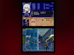 Ver más ideas sobre codigos, codigo qr, disenos de unas. Castlevania Dawn Of Sorrow Nintendo Ds Spiele Nintendo