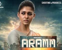 Watch Aramm Hd 2017 Tamil Movie Online Tamil Movies Online Tamil Movies Hd Movies Download