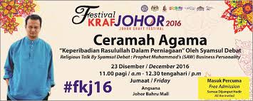 Ceramah ustaz syamsul debat lawak ~ tutup lampu raba2 jadilah hahaha ayuh kongsikan video bermanfaat ini kepada. Twitter à¤ªà¤° Johorevent Ceramah Agama Oleh Ustaz Syamsul Debat 23 12 16 Jumaat 11am 12 30pm Padang A Plaza Angsana Event Oleh Festival Kraf Johor Https T Co 8pkhji689g