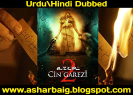 Kel mehmet was born in 1780 to a turkish. Turkish Movies In Urdu Hindi Dubbing Turkish Historical Movies In Urdu Hindi Free Download Turkish Historical Movies In Urdu Subtitles