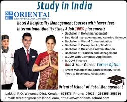 Hospitality Management Courses Kerala Hotel Management Hospitality Management Top Colleges