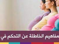 الكثير من الأسئلة تدور في مخيلتنا بمجرد ذكر الجنس الفموي تعرف في المقال على إجابة لكل الأسئلة التي تدور في ذهنك حول uji incoming call screenshot incoming call