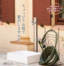 楽天市場 水栓柱 立水栓 2口 水道 エクステリア ガーデニング庭 diy 蛇口 屋外水栓前澤化成工業 丸型アルミ水栓柱 hi 16wr 960 watex shop 水栓 水栓柱 庭 水道