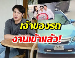 Jun 24, 2021 · 102/1 ชั้น 2 อาคารบ้านพระอาทิตย์ ถ.พระอาทิตย์ แขวงชนะสงคราม เขตพระนคร กรุงเทพฯ 10200 email : Ieke0zvlnfyxlm