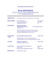 school student sample resume