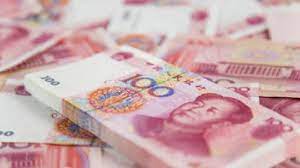 Daftar nama mata uang negara di benua asia beserta gambardaftar kode iso 4217 mata uang negara di asialist of currencies in asia contriesmusic creditartist. Indonesia Baru Rencana China Sudah Lebih Dulu Kenalkan Mata Uang Digital Yuan Bisnis Liputan6 Com