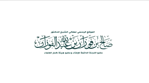 Check spelling or type a new query. Ù…Ø¹Ù†Ù‰ ÙƒÙ„Ù…Ø© Ù‚Ø­Ø¨Ø© Youtube