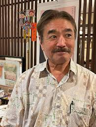 Malcolm Abe Obituary (2024)