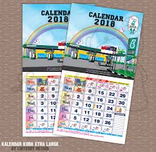 Additionally you can view also leap years, daylight saving, current moon phase in 2017, moon calendar 2017, world clocks and more by selecting an. Linteddy Design Kalendar Kuda 2018 Customer Order