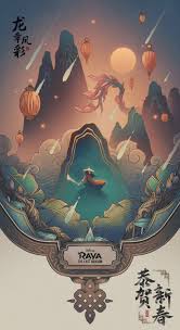 Raya y el último dragón. Raya And The Last Dragon Nueva Pelicula Animada De Disney