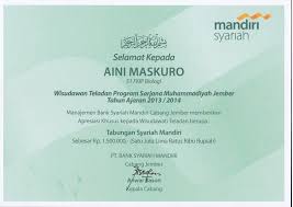 Tahun 1436 h yang diselenggarakan oleh masjid jami uswatun hasanah. November 2013 Aimarusciencemania
