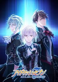 He comes with three face plates including a cool and composed standard face, a smiling face with a bit of a dangerous air as well as a smiling face with closed eyes. Idolish7 Third Beat Tv Anime News Network