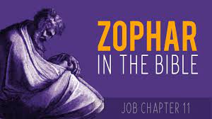 Zophar in the Bible: Job chapter 11 explained - YouTube