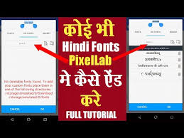 Download more than 10000 free fonts hassle free, desktop and mobile optimized, around for more than 20 years. Logos Unicode Fonts Detailed Login Instructions Loginnote