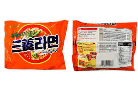 Chill 1/2 hour before serving. Buy Samyang Ramen Instant Ramen Noodles Original Flavor 3oz Pack Of 10 Online In Taiwan B07vlprttb