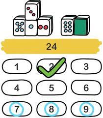 Nah, untuk mendapatkan angka 8 kamu tinggal klik angka 3 dan geser ke arah kiri hingga membentuk angka 8. Kunci Jawaban Brain Out Level 71 72 73 74 75 76 77 78 79 80 Cademedia